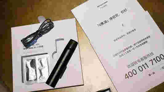 悦刻一代和四代哪个更值得购买-2023已更新(悦刻电子在哪里买)