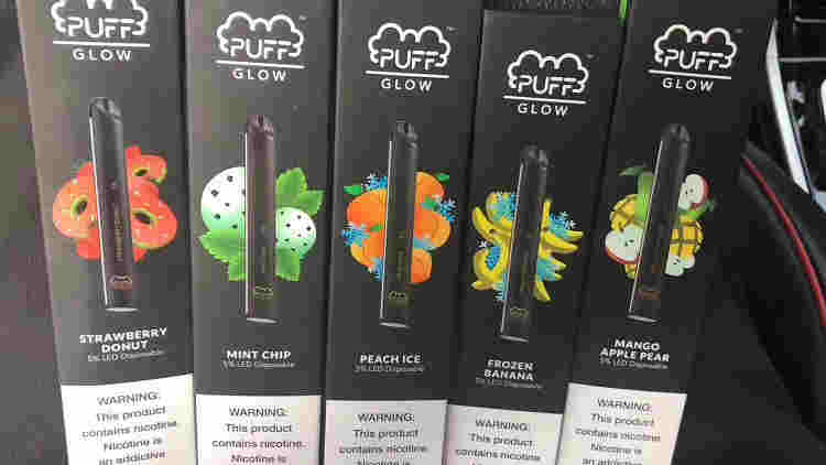 puff glow一次性电子烟