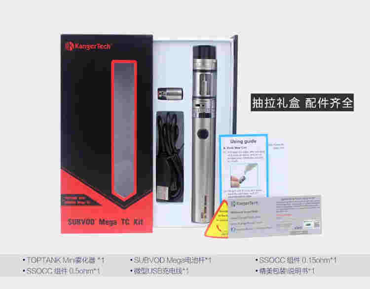 subvod Mega调压温控电子烟套装-图5