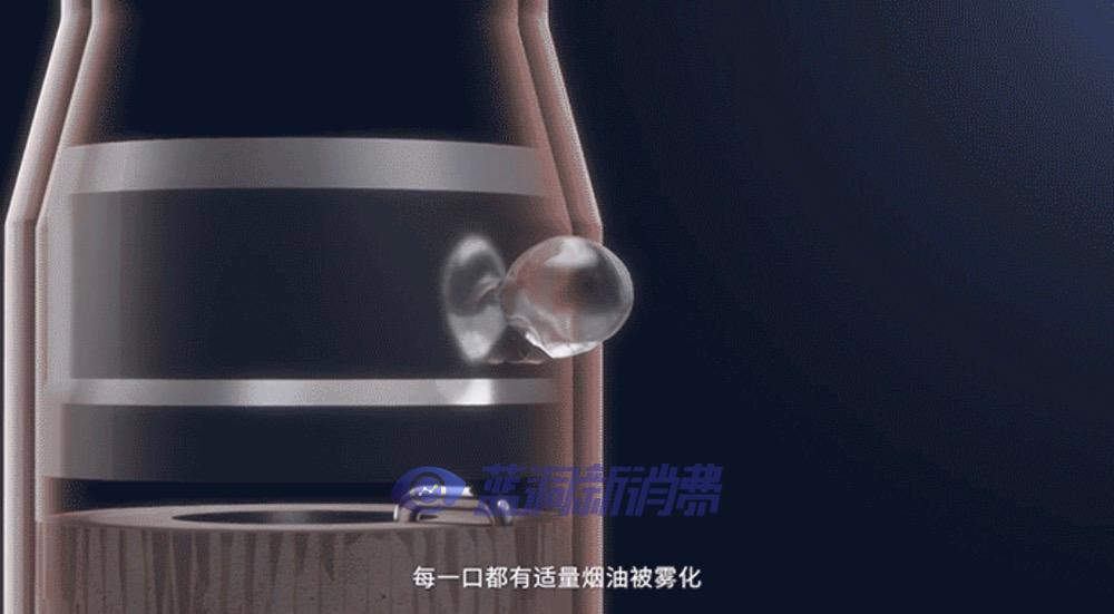 Aspire发布换弹新品凌动PRO：全面应用Sensit棉芯雾化解决方案 