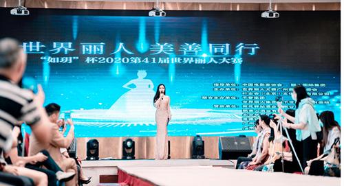 2020广州电子烟展会  2020年广州展会一览表