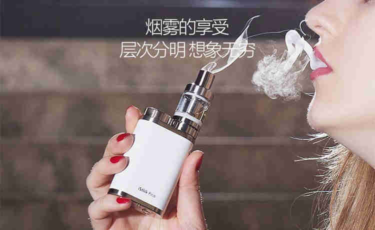 爆款Eleaf新款iStick Pico迷你75W温控电子烟调压