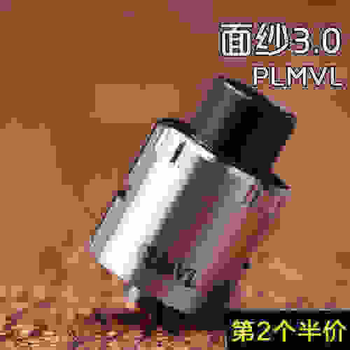 电子烟怎么在雾化器里滴油