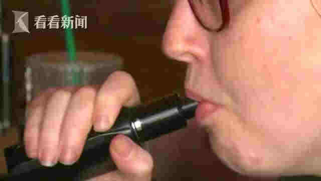 医生抽电子烟吗
