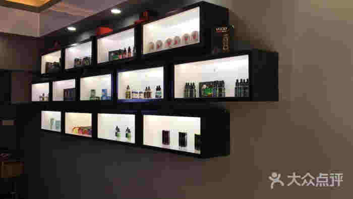 库尔勒电子烟体验店