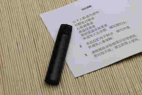 悦刻四代电子烟闪三下红灯