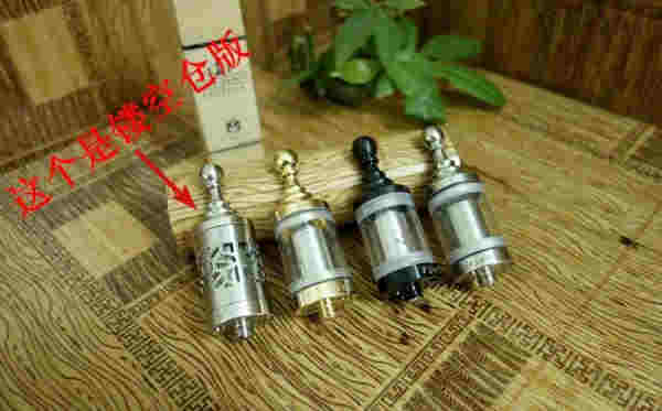 电子烟雾化器那种口感好