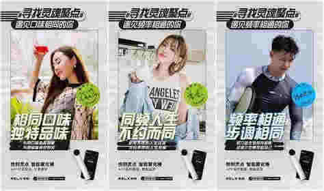 电子烟东方烟草