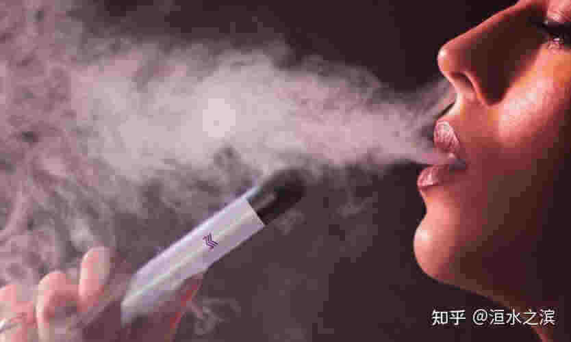 远洋抽的什么电子烟