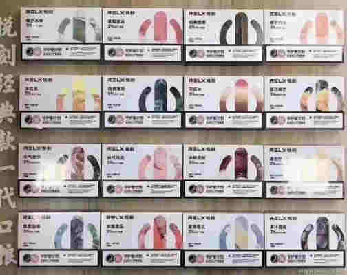 电子烟有哪些区别