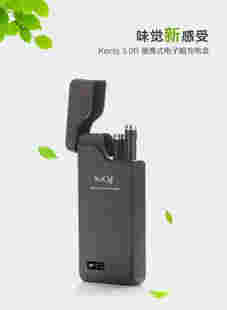 电子烟哪种盒子好看
