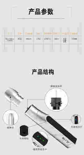 lil电子烟加热速度