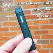电子烟AIO什么意思
