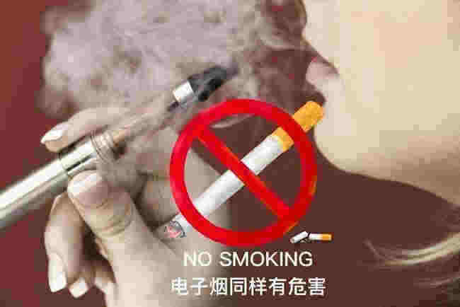 电子烟的危害大还是香烟大