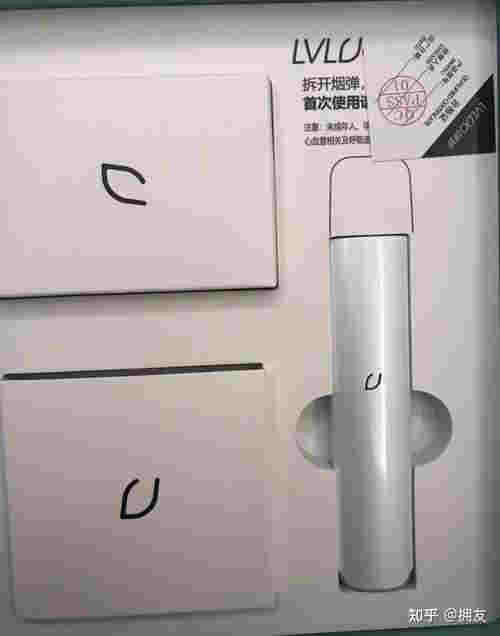 电子烟在哪里找