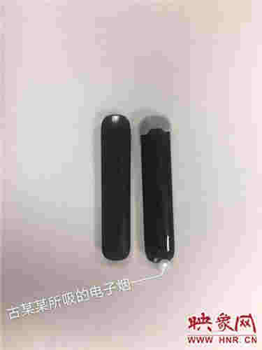 抽电子烟舌尖肿了怎么办