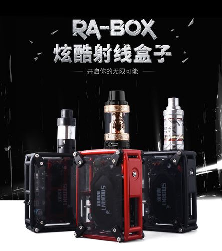 电子烟里边有酒精吗