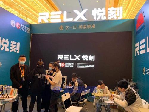 悦刻电子烟武汉经销