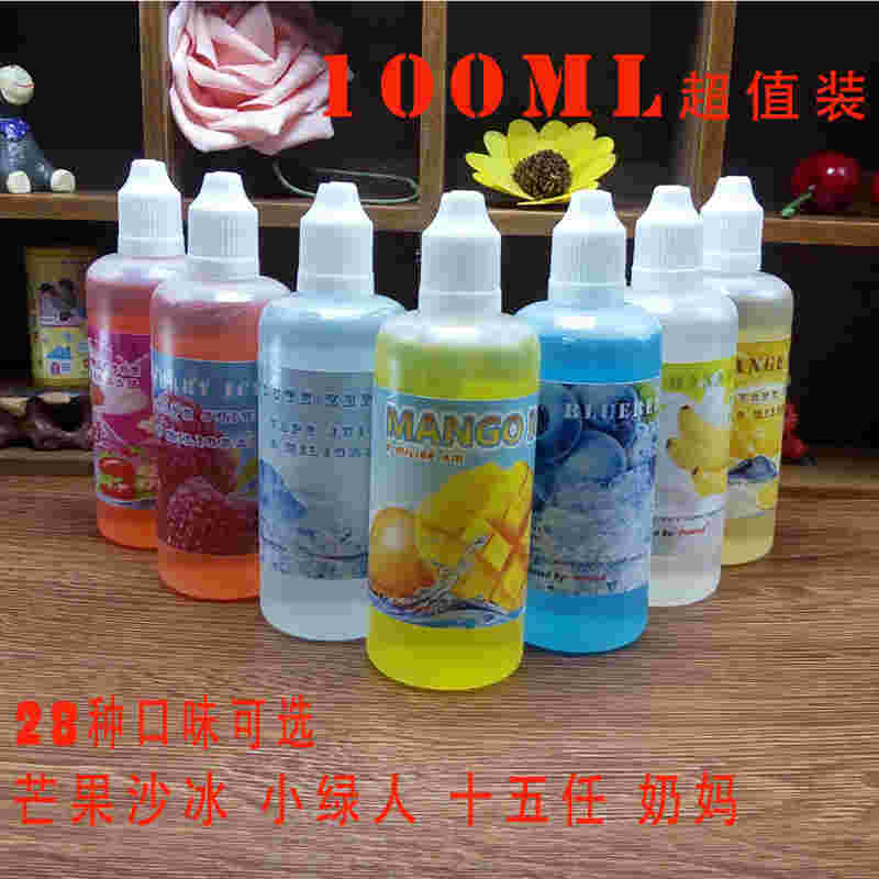 提醒!奶茶杯电子烟口味哪个好“感光纸”-第1张图片-2022实时更新(近日展示) 提醒!奶茶杯电子烟口味哪个好“感光纸”-第1张图片-2022实时更新(近日展示)