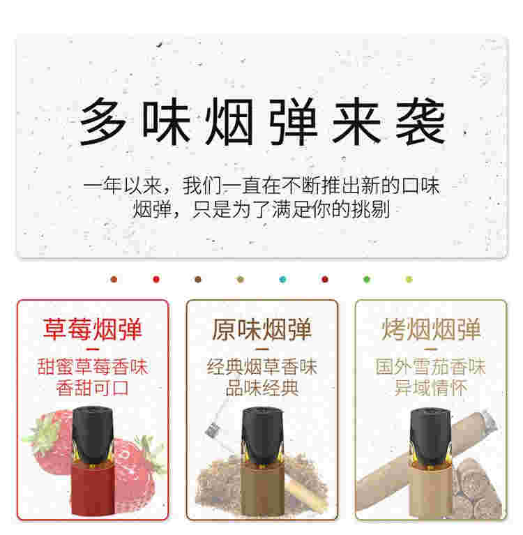 提醒!魔笛购买渠道“活字典”-第2张图片-2022实时更新(近日展示) 提醒!魔笛购买渠道“活字典”-第2张图片-2022实时更新(近日展示)