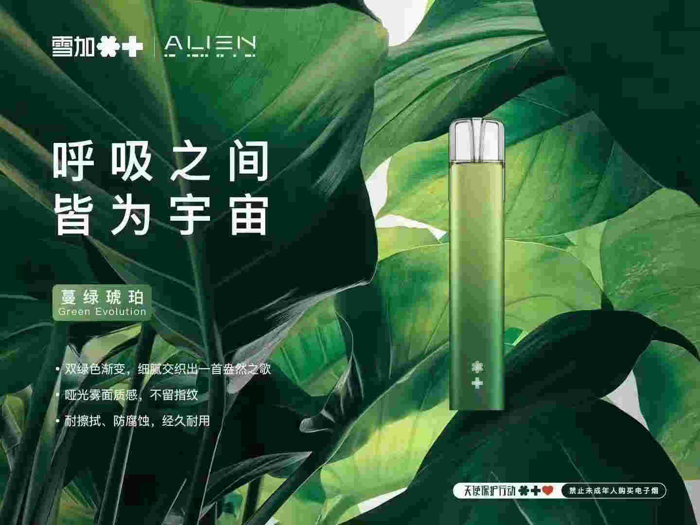 提醒!魔笛购买渠道“活字典”-第1张图片-2022实时更新(近日展示) 提醒!魔笛购买渠道“活字典”-第1张图片-2022实时更新(近日展示)