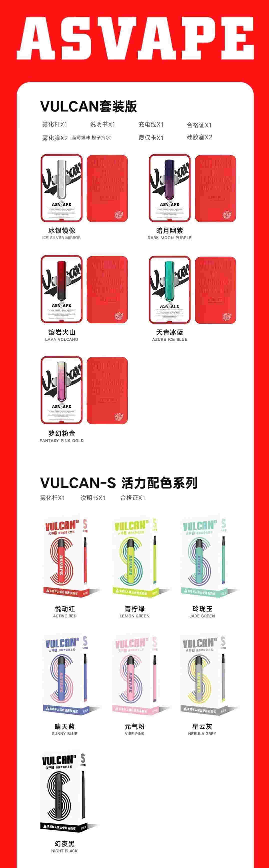 提醒!悦刻一手货源“煤核儿”-第2张图片-2022实时更新(近日展示) 提醒!悦刻一手货源“煤核儿”-第2张图片-2022实时更新(近日展示)