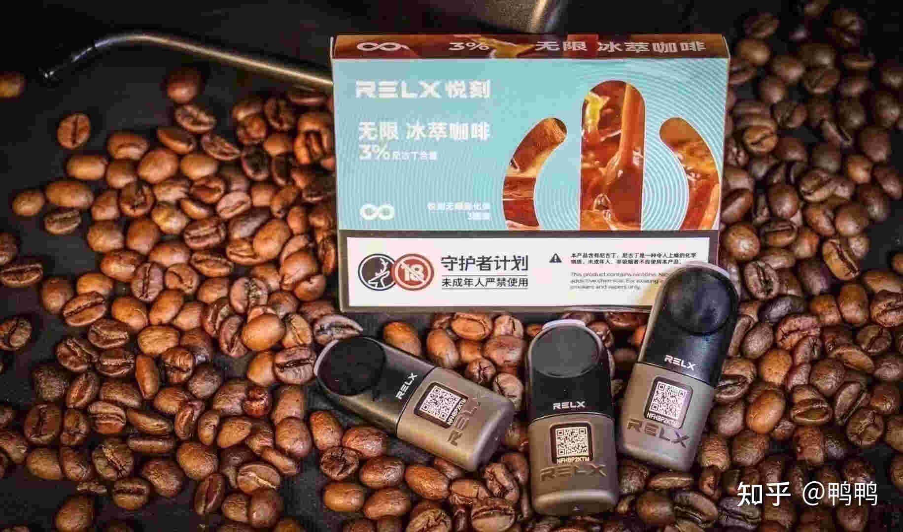 提醒!买悦刻五代“五粮液”-第2张图片-2022实时更新(近日展示) 提醒!买悦刻五代“五粮液”-第2张图片-2022实时更新(近日展示)