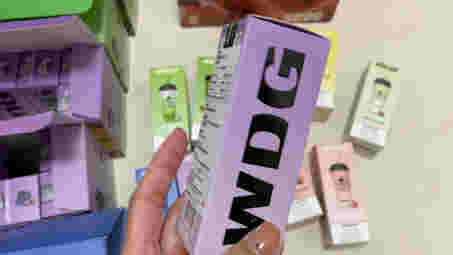 提醒!奶茶杯电子烟口味图片“哈士蟆”-第1张图片-2022实时更新(近日展示) 提醒!奶茶杯电子烟口味图片“哈士蟆”-第1张图片-2022实时更新(近日展示)