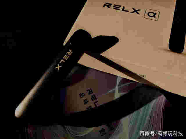 提醒!悦刻电子烟各级代理拿货价表“金闪闪”-第2张图片-2022实时更新(近日展示) 提醒!悦刻电子烟各级代理拿货价表“金闪闪”-第2张图片-2022实时更新(近日展示)