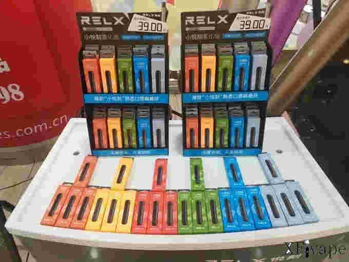 提醒!正品悦刻电子烟代理渠道“文化人”-第2张图片-2022实时更新(近日展示) 提醒!正品悦刻电子烟代理渠道“文化人”-第2张图片-2022实时更新(近日展示)