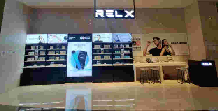 提醒!悦刻电子烟2022加盟政策“八月节”-第2张图片-2022实时更新(近日展示) 提醒!悦刻电子烟2022加盟政策“八月节”-第2张图片-2022实时更新(近日展示)