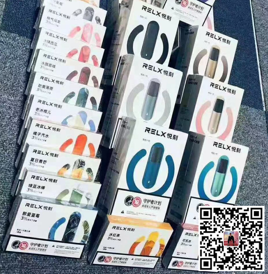 揭秘!悦刻电子烟新品-2023已更新(今日/新闻)-第2张图片-脉络网
