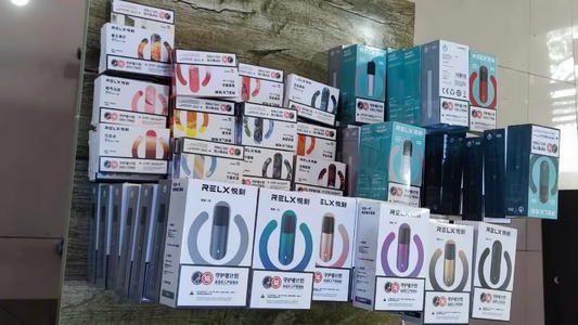 提醒!180买的悦刻五代是真的吗“激光器”-第1张图片-2022实时更新(近日展示) 提醒!180买的悦刻五代是真的吗“激光器”-第1张图片-2022实时更新(近日展示)