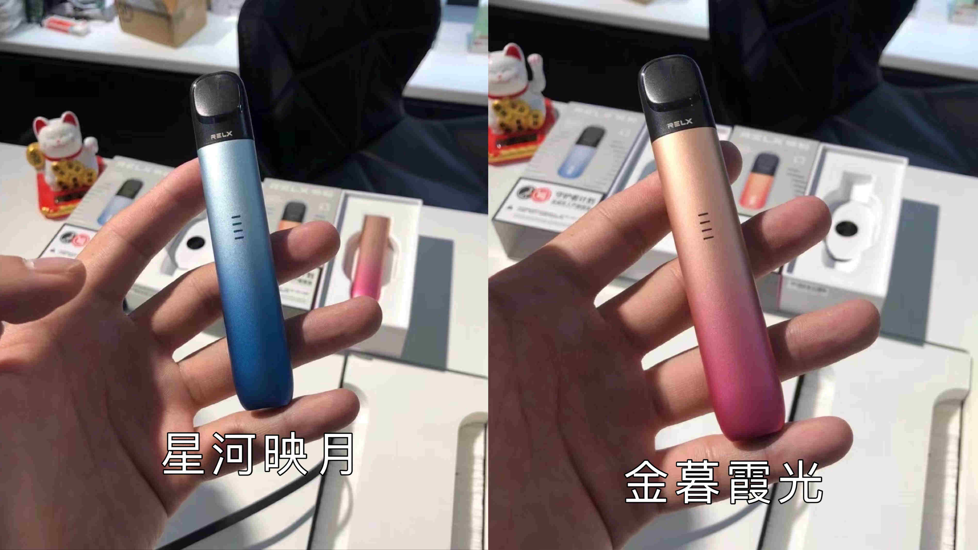 盘点悦刻5代一杆三弹-2023已更新(今日/新闻)-第2张图片-脉络网
