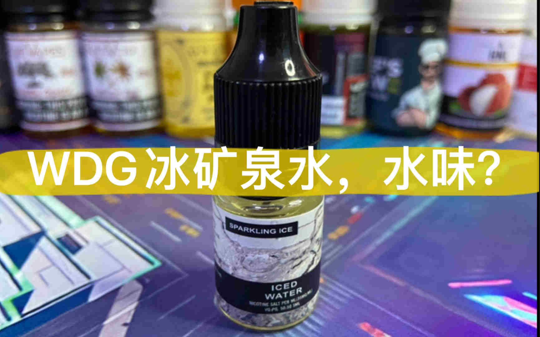 关于摩托车丁盐哪里买的信息