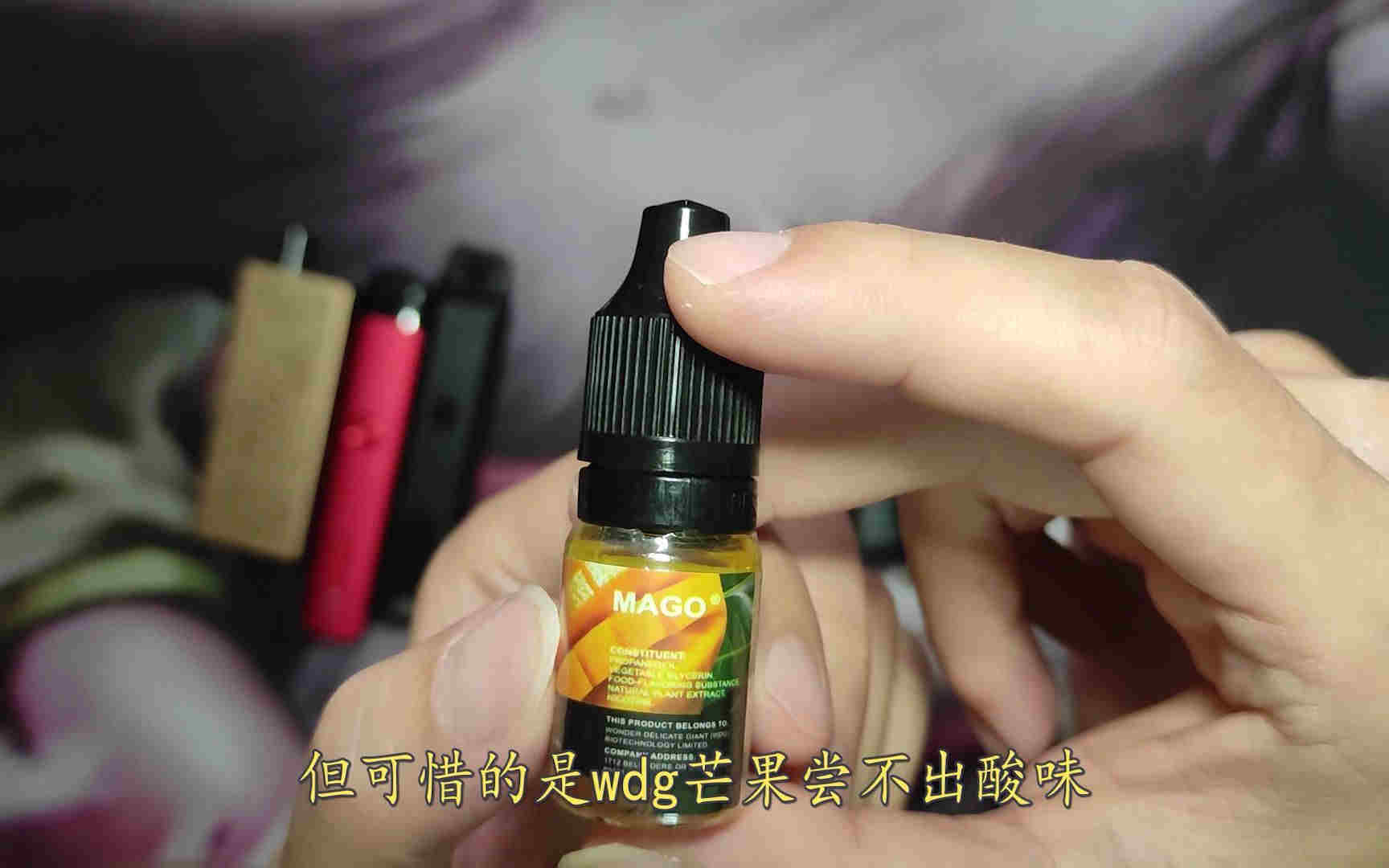 wdg什么口味好抽不腻的简单介绍-第2张图片-53电子烟 wdg什么口味好抽不腻的简单介绍-第2张图片-53电子烟