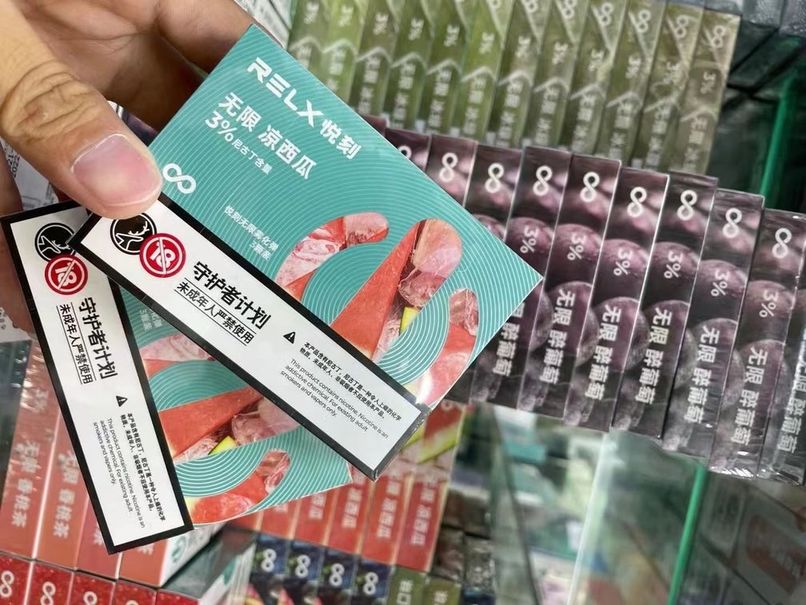 悦刻烟弹有茶味的吗(悦刻烟弹有茶味的吗能抽吗) 悦刻烟弹有茶味的吗(悦刻烟弹有茶味的吗能抽吗)