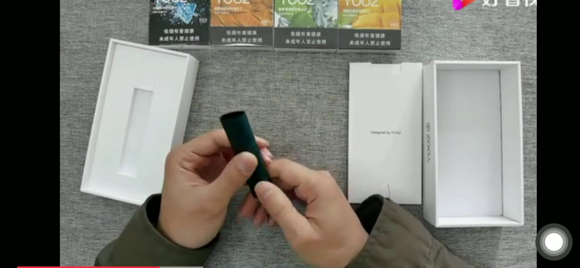 内幕!正品YOOZ柚子拿货“冬裘夏葛”-第2张图片-53电子烟 内幕!正品YOOZ柚子拿货“冬裘夏葛”-第2张图片-53电子烟