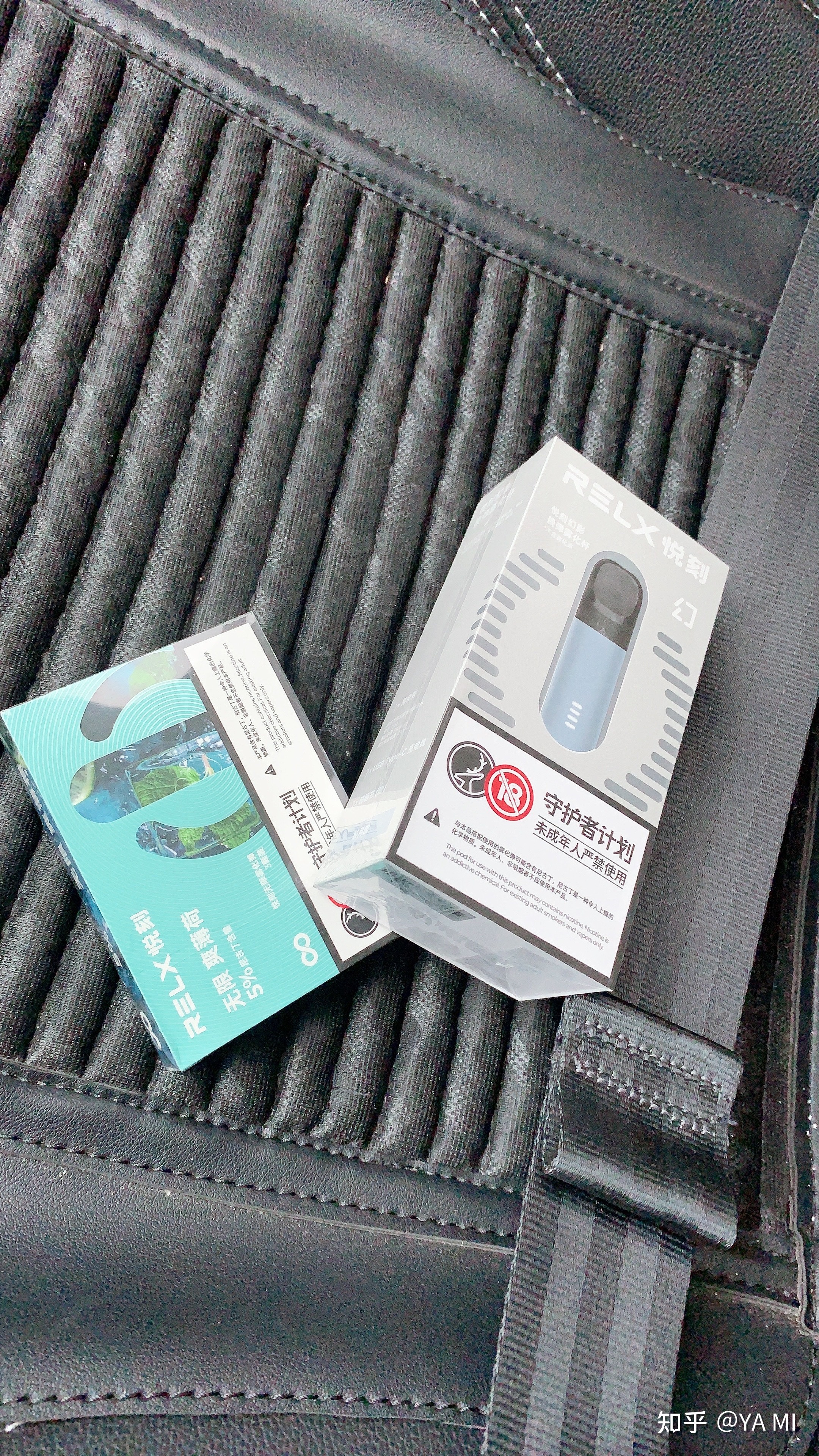 内幕!在哪里有买悦刻“万紫千红”-第2张图片-53电子烟 内幕!在哪里有买悦刻“万紫千红”-第2张图片-53电子烟