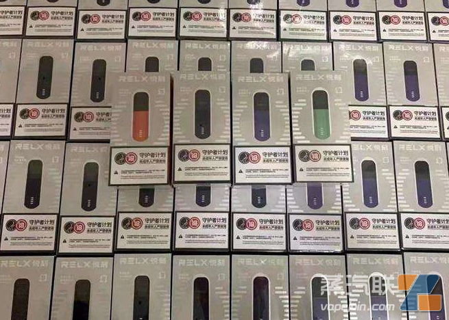 内幕!悦刻一代到五代价格表“秋收冬藏”-第1张图片-53电子烟 内幕!悦刻一代到五代价格表“秋收冬藏”-第1张图片-53电子烟