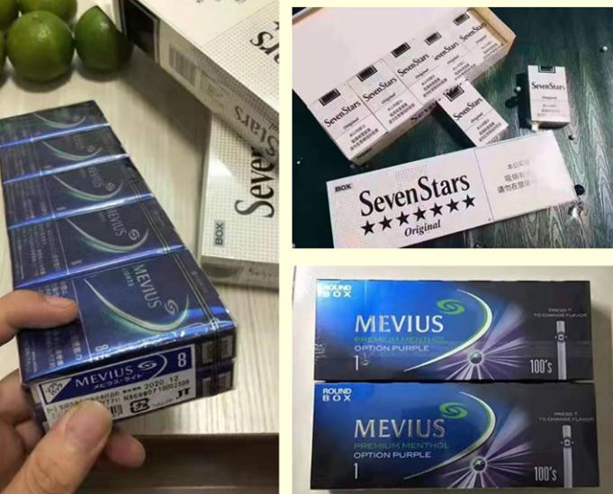 来了!正品外烟代购网“秋波盈盈”-第1张图片-车53网 来了!正品外烟代购网“秋波盈盈”-第1张图片-车53网