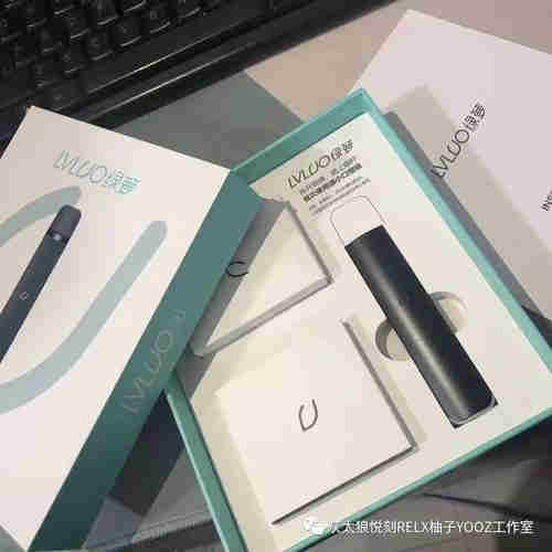 绿萝电子烟烟弹怎么加烟油(绿萝电子烟套盒烟弹) 绿萝电子烟烟弹怎么加烟油(绿萝电子烟套盒烟弹)