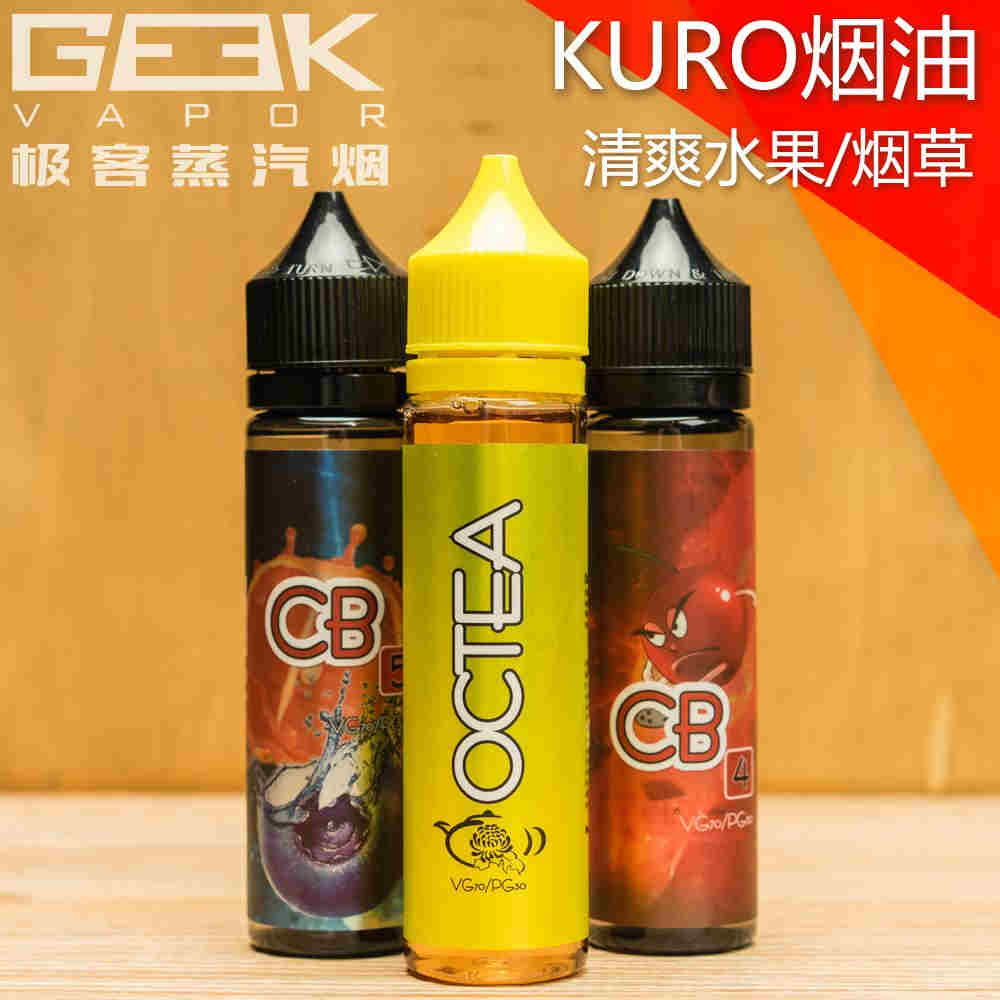 电子烟烟弹烟液(电子烟烟弹里的液体是什么) 电子烟烟弹烟液(电子烟烟弹里的液体是什么)