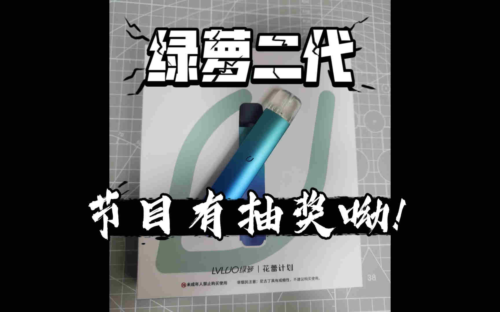 绿萝二代杆怎么样(绿萝二代普遍的价格) 绿萝二代杆怎么样(绿萝二代普遍的价格)