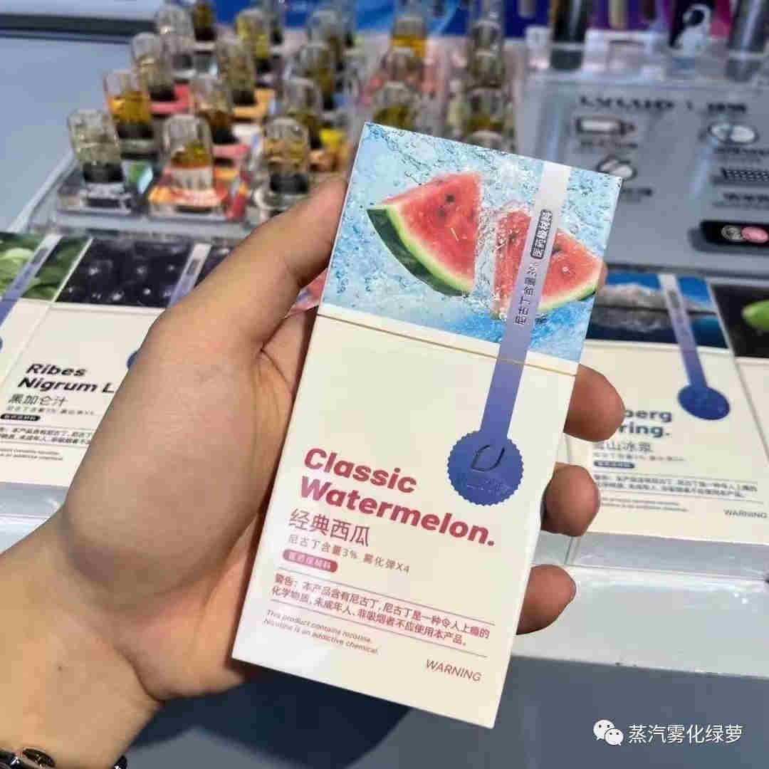 绿萝空烟弹注油(绿萝烟弹漏油怎么处理) 绿萝空烟弹注油(绿萝烟弹漏油怎么处理)