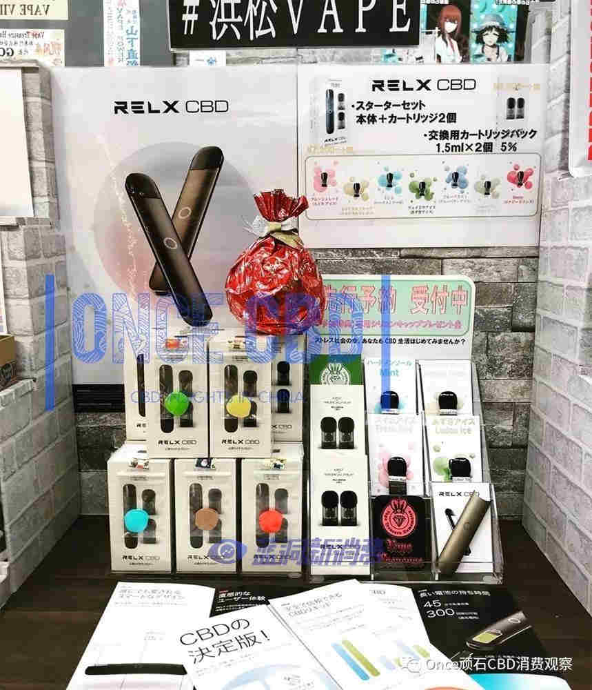 悦刻瓶装烟油(悦刻烟油有瓶装的) 悦刻瓶装烟油(悦刻烟油有瓶装的)