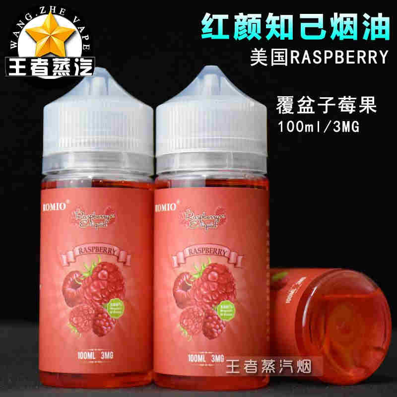 现在哪里还有烟油卖(现在哪里还有烟油卖啊) 现在哪里还有烟油卖(现在哪里还有烟油卖啊)