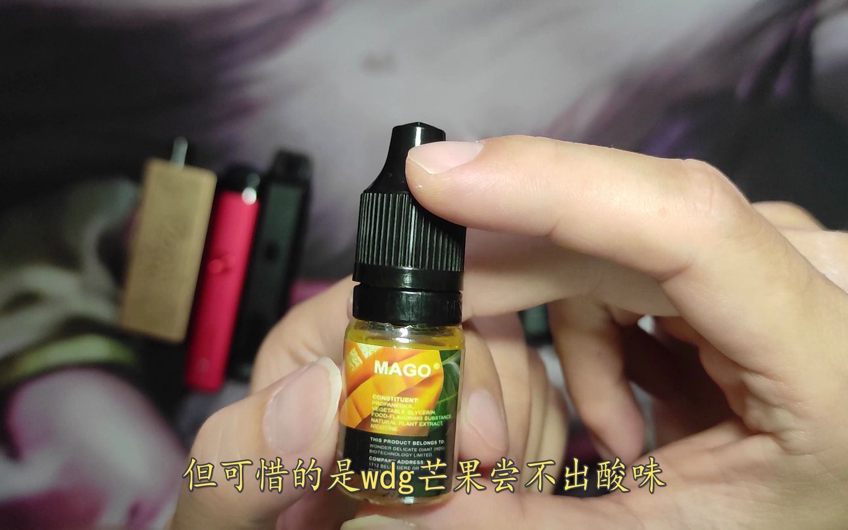 瓶装尼古丁丁盐在线购(cuttwood尼古丁盐) 瓶装尼古丁丁盐在线购(cuttwood尼古丁盐)