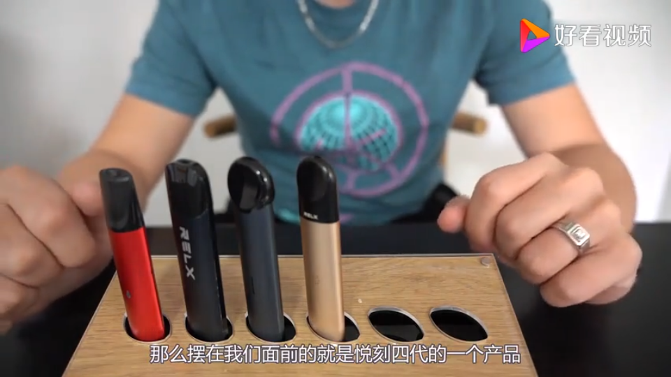 悦刻电子烟四代(悦刻电子烟四代图片)-第2张图片-番响电子烟 悦刻电子烟四代(悦刻电子烟四代图片)-第2张图片-番响电子烟