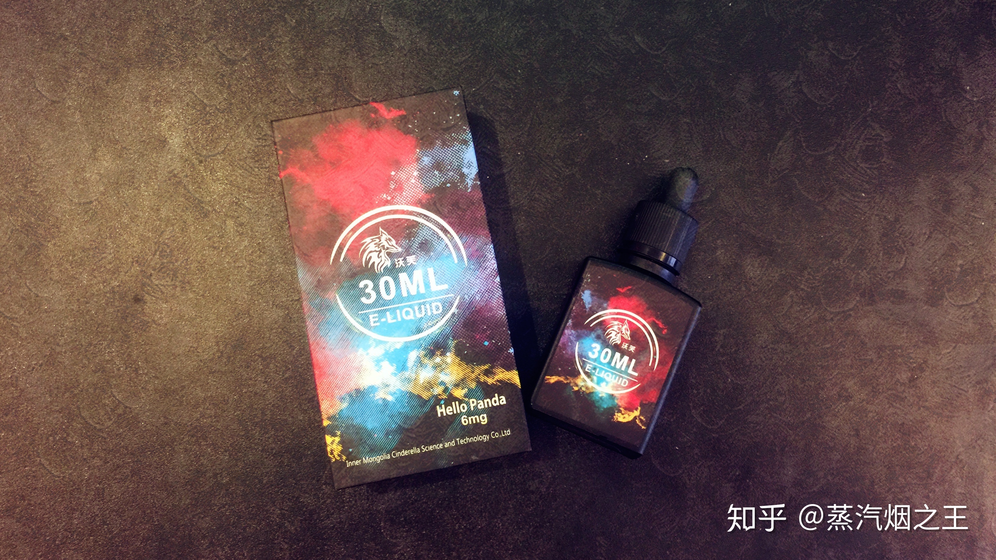 合法烟油品牌(合法烟油品牌有哪些)-第1张图片-番响电子烟 合法烟油品牌(合法烟油品牌有哪些)-第1张图片-番响电子烟